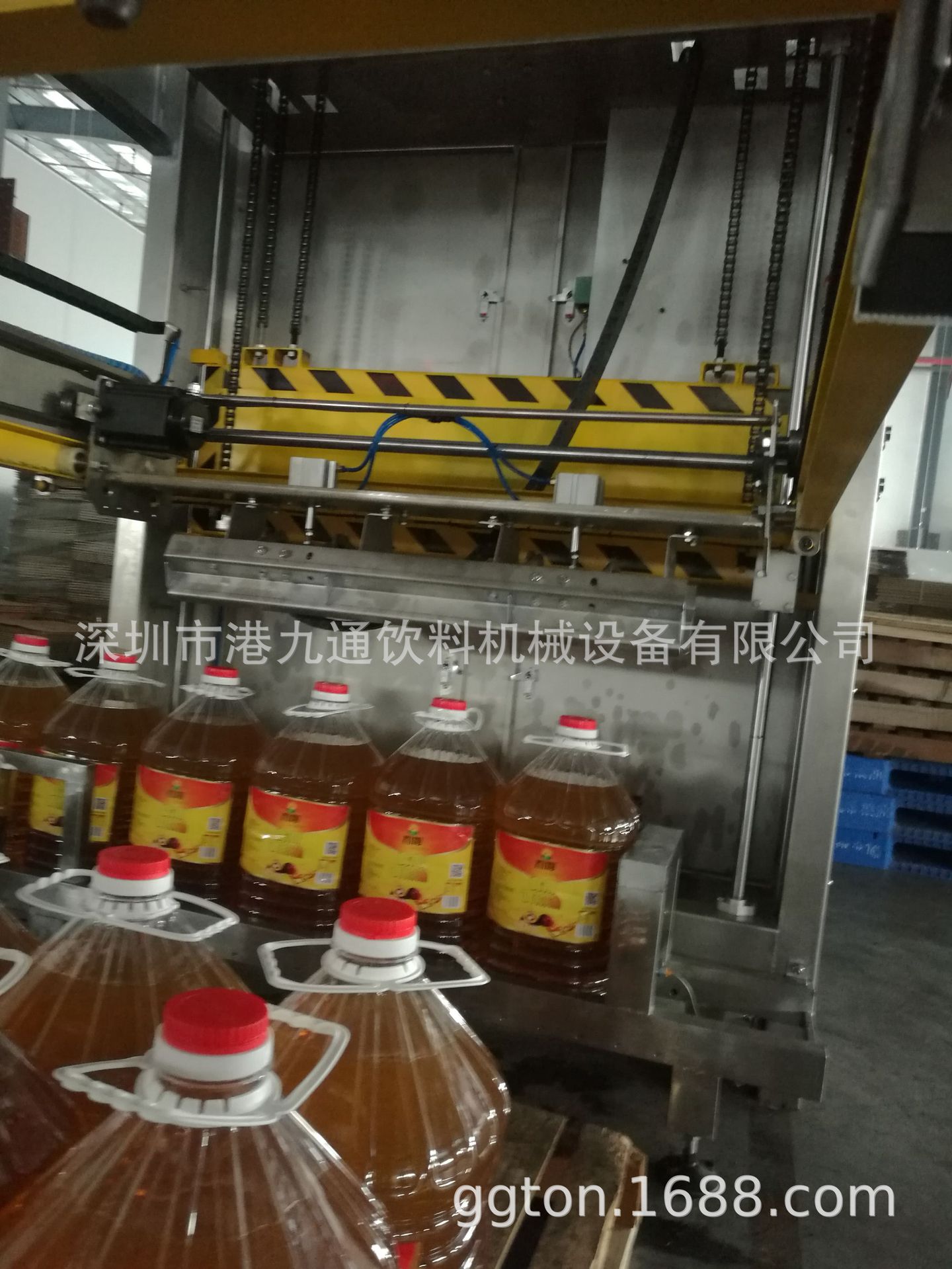 IMG_20180820_125619 IMG_20180820_125619