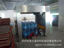 1553595087123503.jpg 597951807_98306163.220x220.jpg